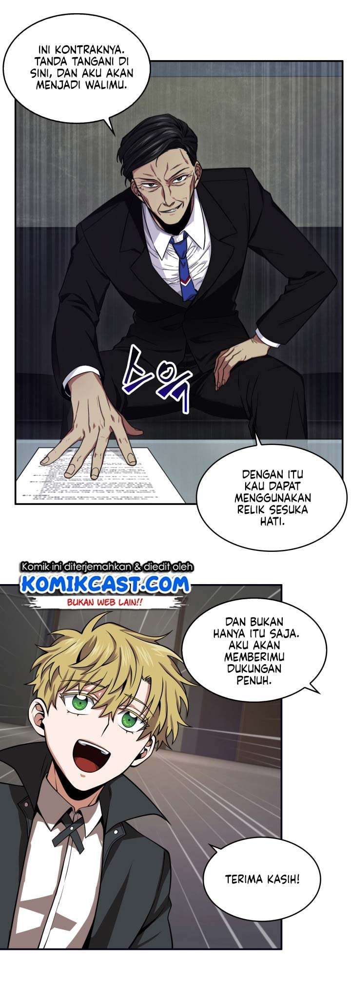 Read Tomb Raider King ID Manga Online