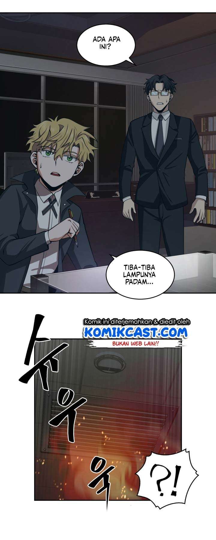 Read Tomb Raider King ID Manga Online