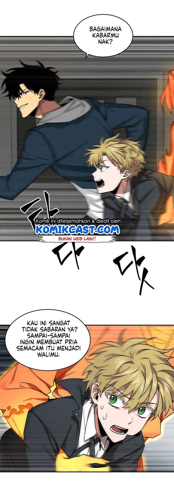Read Tomb Raider King ID Manga Online