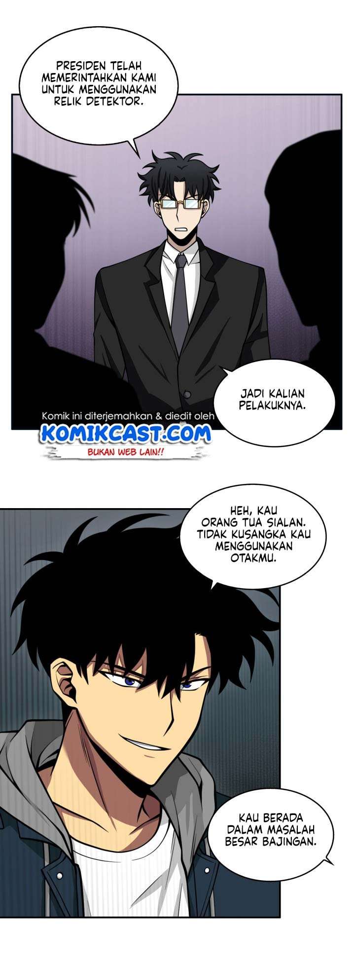 Read Tomb Raider King ID Manga Online