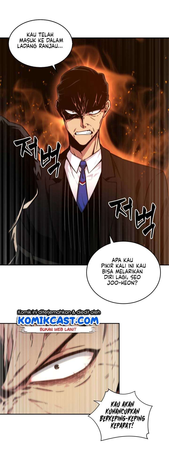 Read Tomb Raider King ID Manga Online
