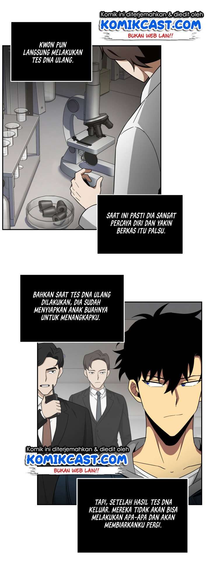 Read Tomb Raider King ID Manga Online