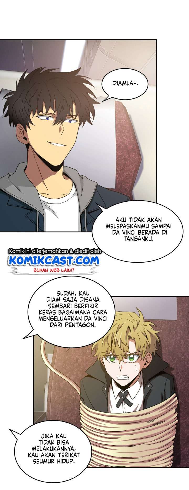 Read Tomb Raider King ID Manga Online