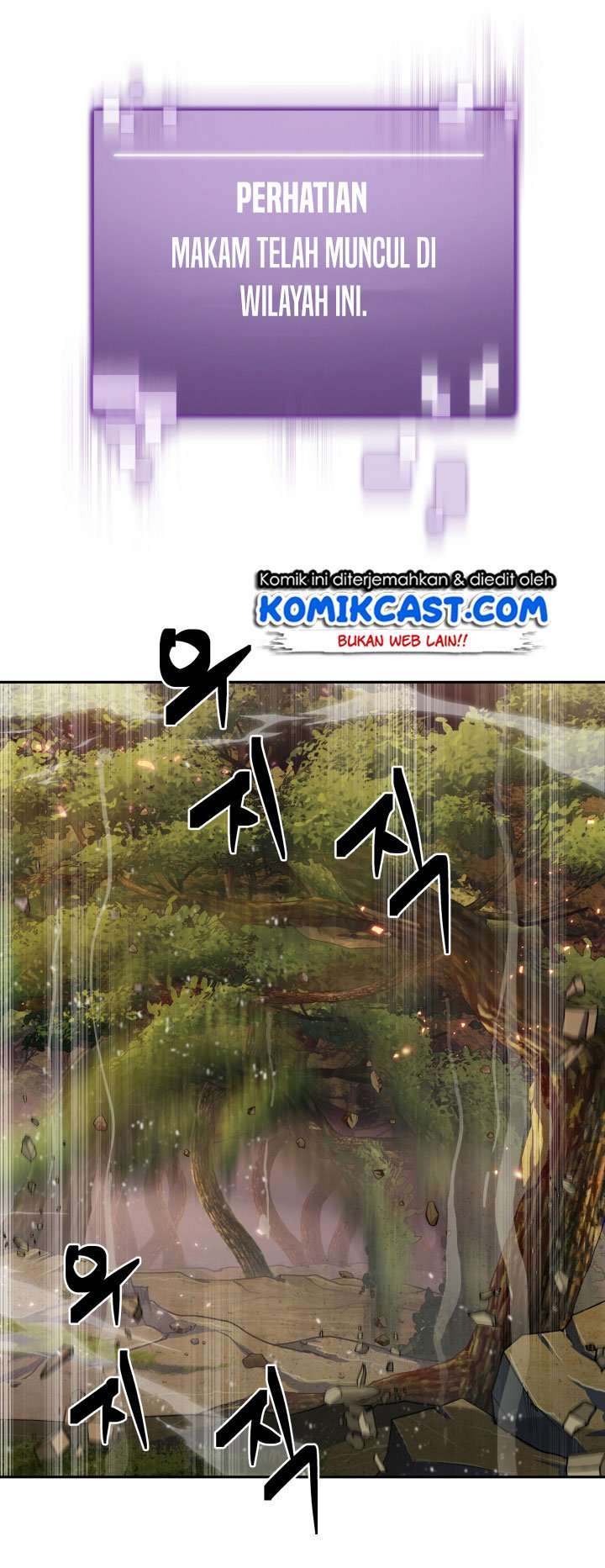 Read Tomb Raider King ID Manga Online