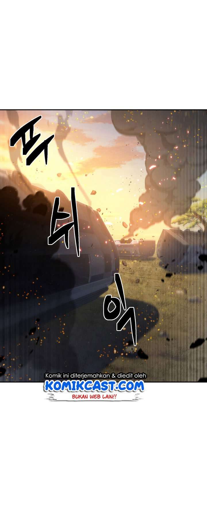 Read Tomb Raider King ID Manga Online