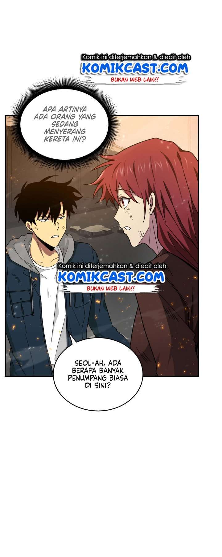 Read Tomb Raider King ID Manga Online