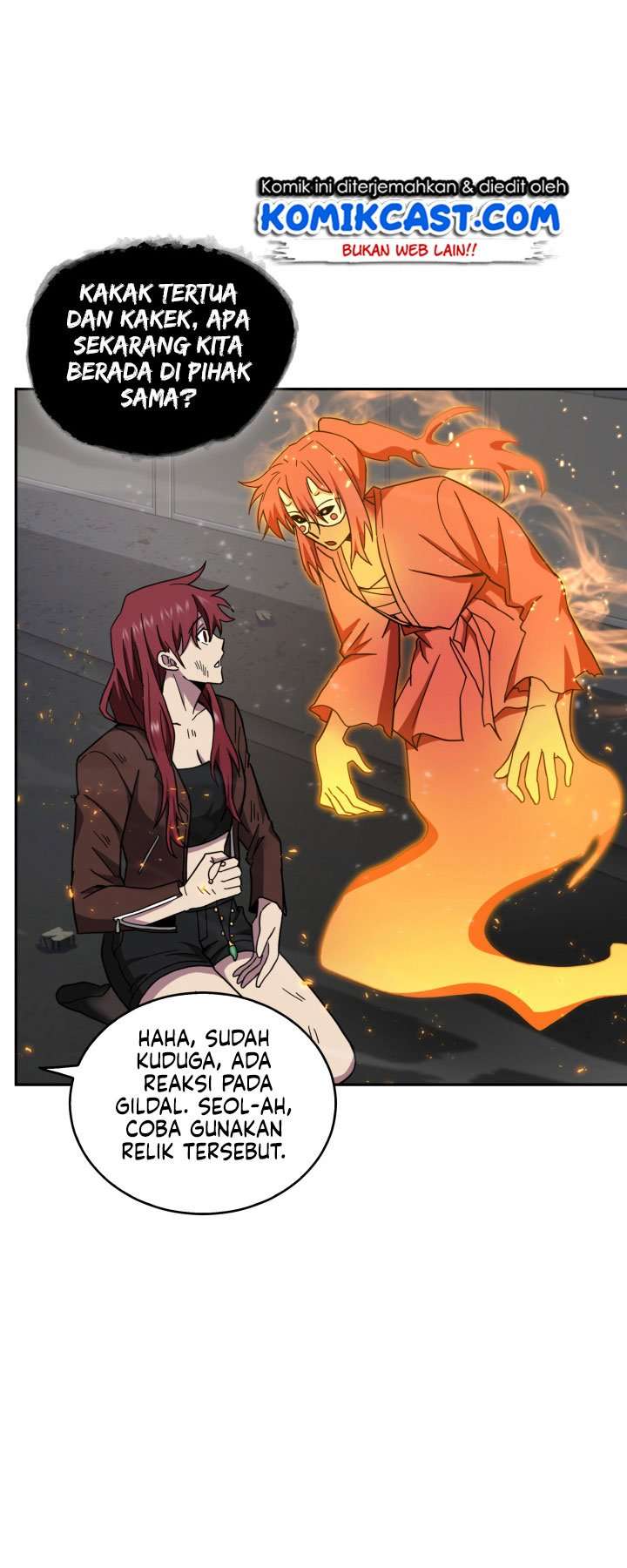 Read Tomb Raider King ID Manga Online