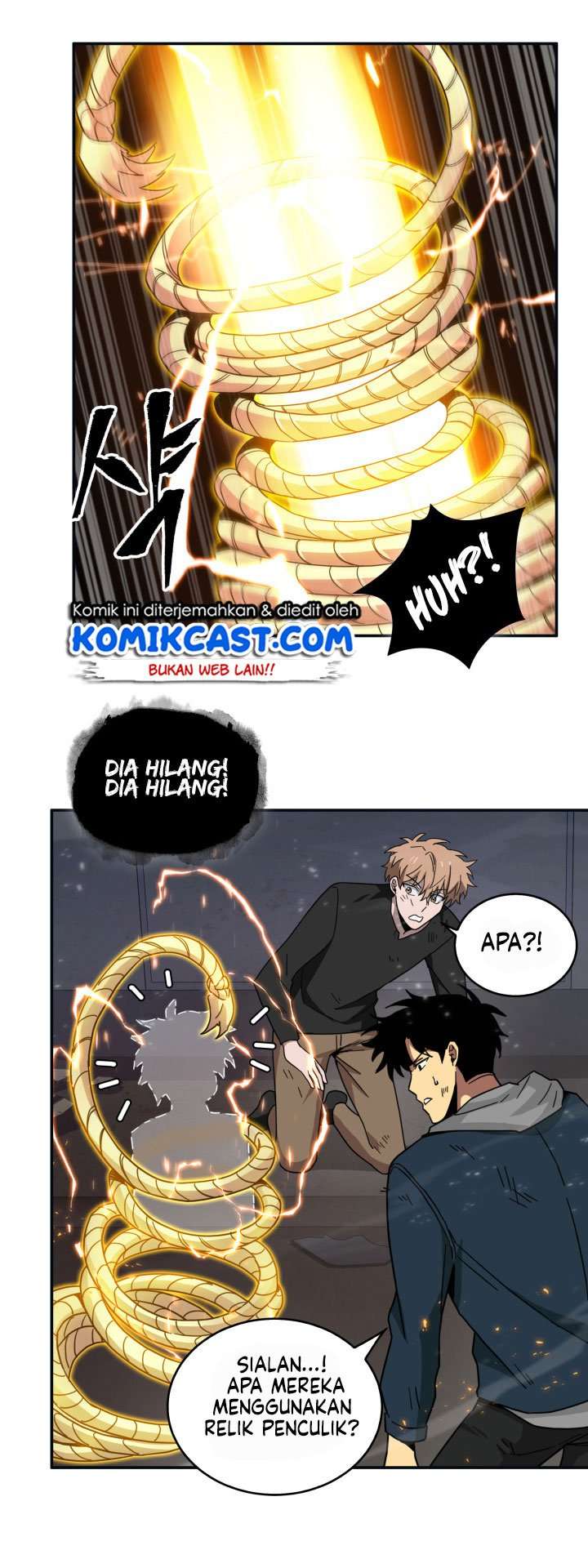 Read Tomb Raider King ID Manga Online