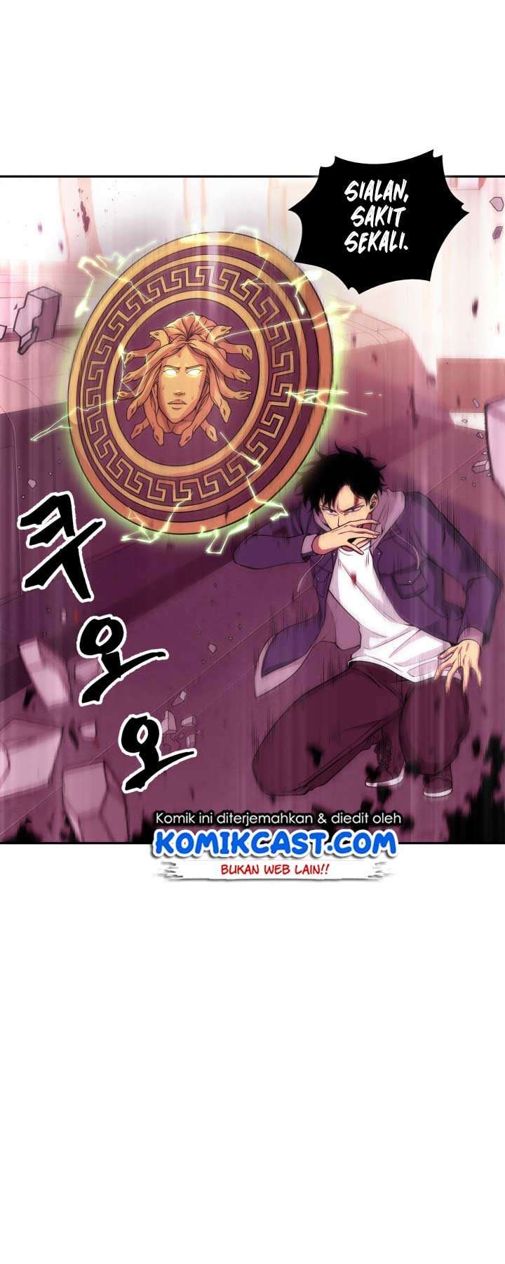 Read Tomb Raider King ID Manga Online