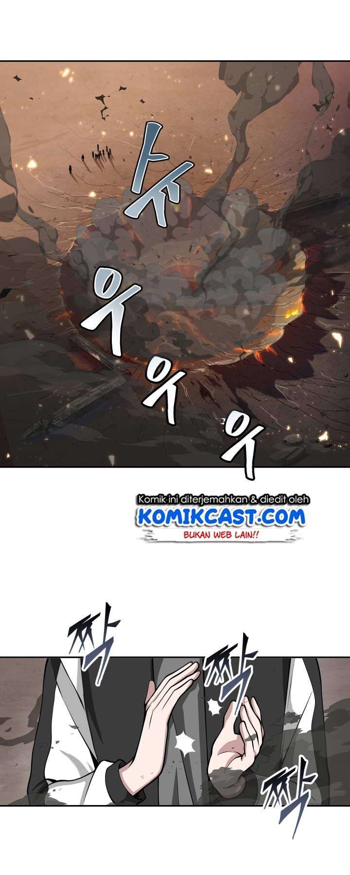 Read Tomb Raider King ID Manga Online