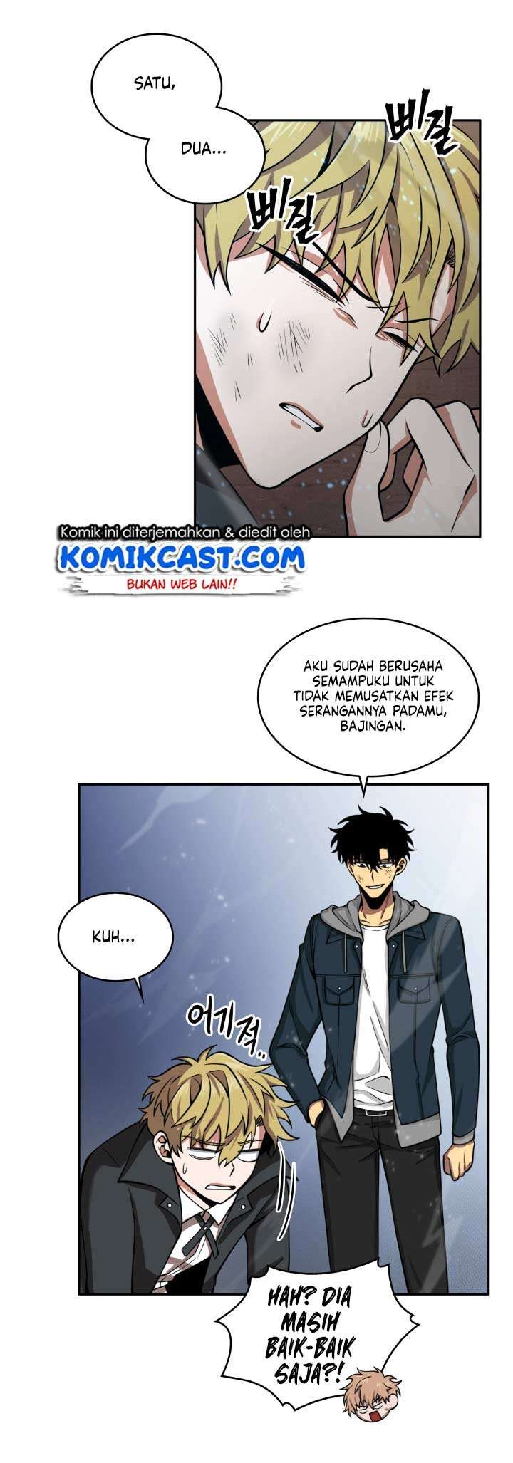 Read Tomb Raider King ID Manga Online