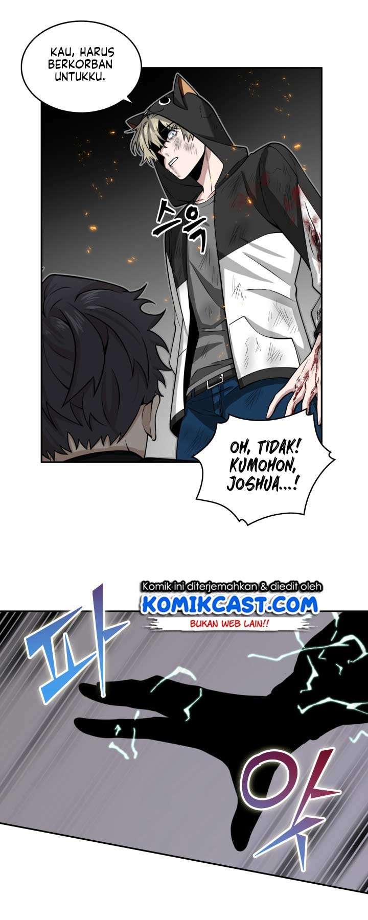 Read Tomb Raider King ID Manga Online
