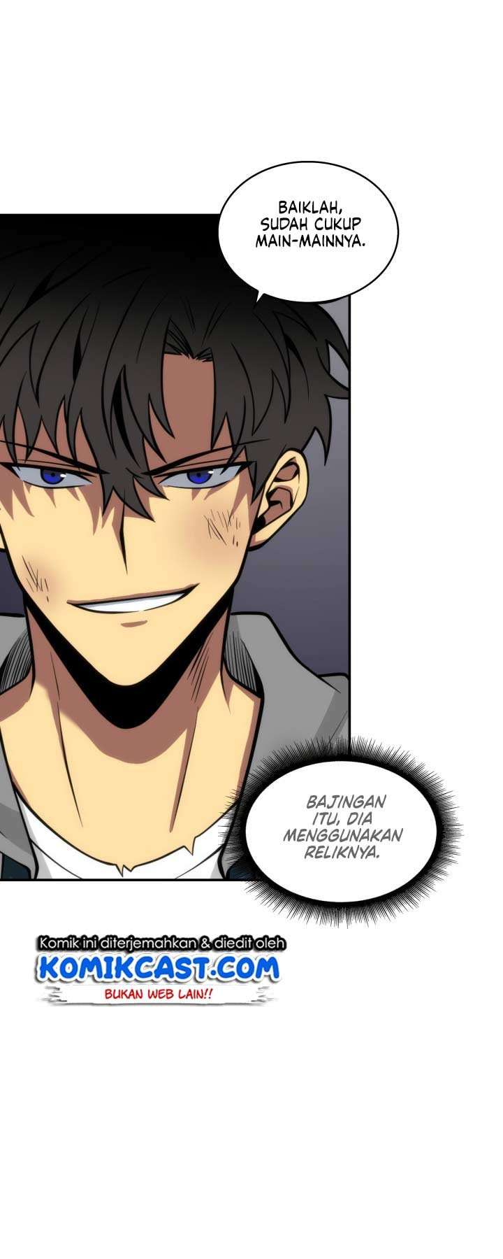 Read Tomb Raider King ID Manga Online