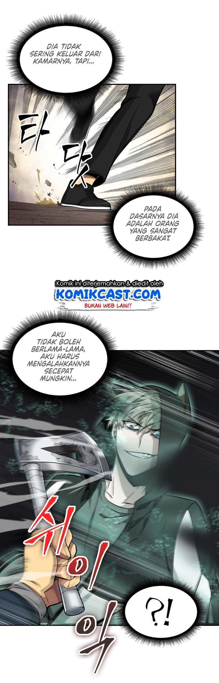 Read Tomb Raider King ID Manga Online