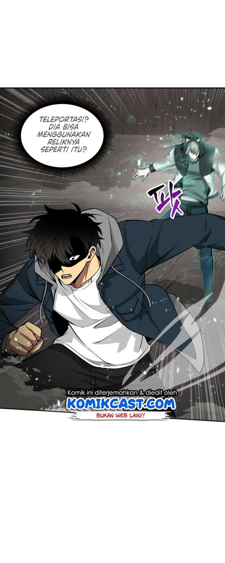 Read Tomb Raider King ID Manga Online