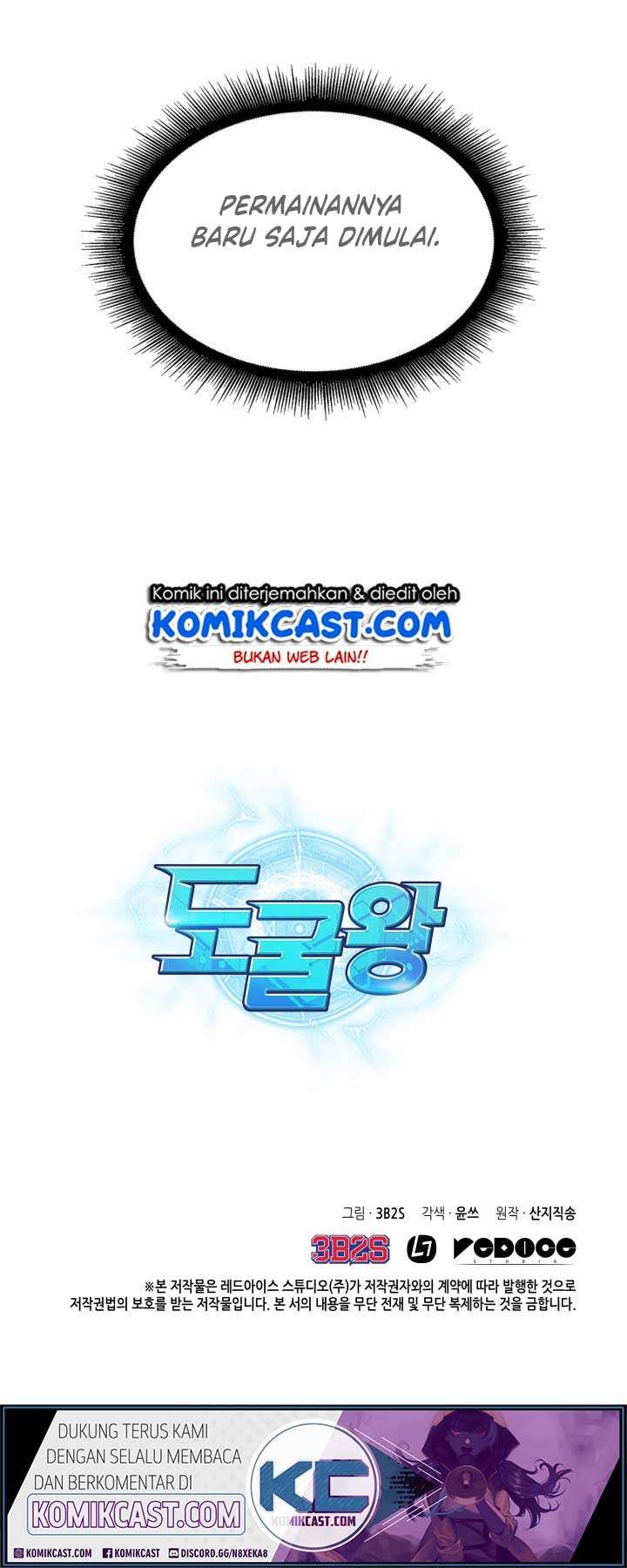 Read Tomb Raider King ID Manga Online