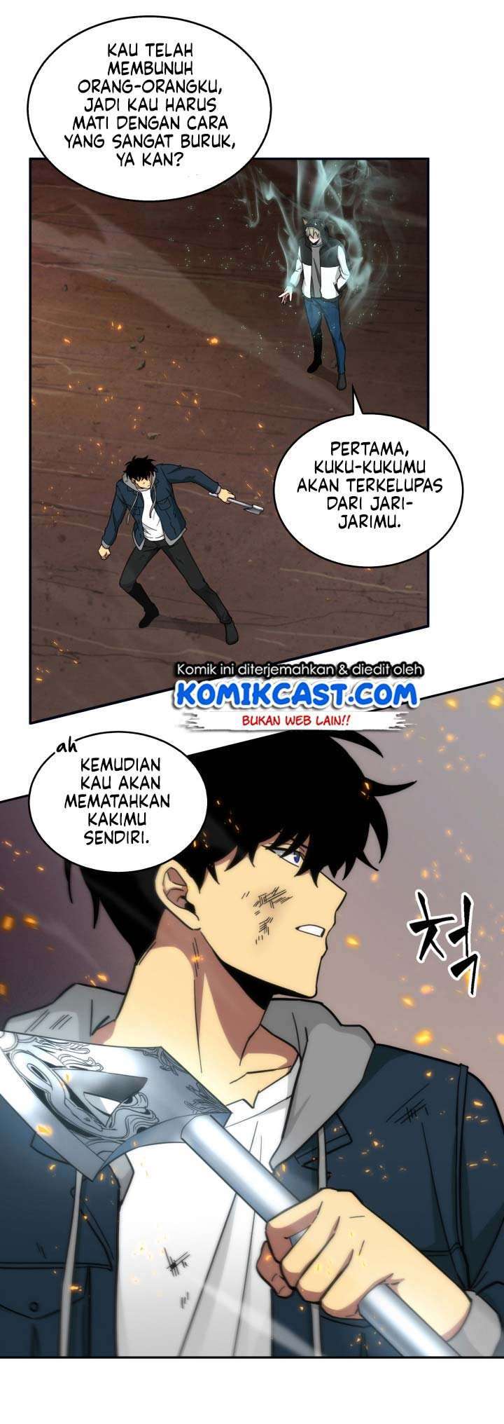 Read Tomb Raider King ID Manga Online