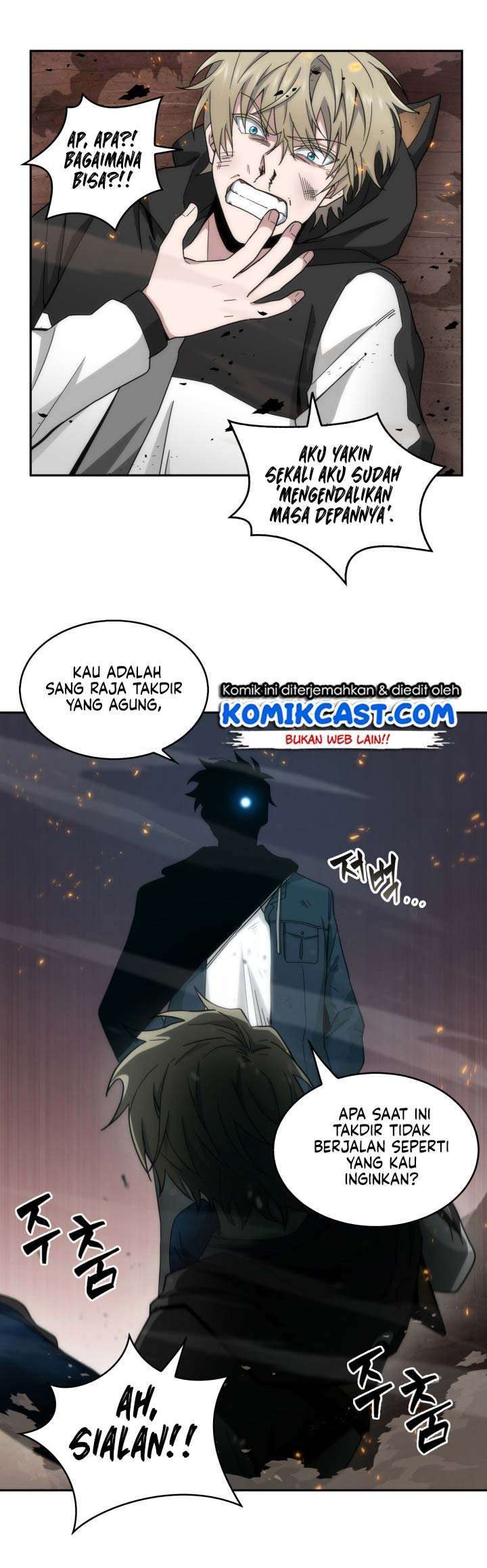Read Tomb Raider King ID Manga Online