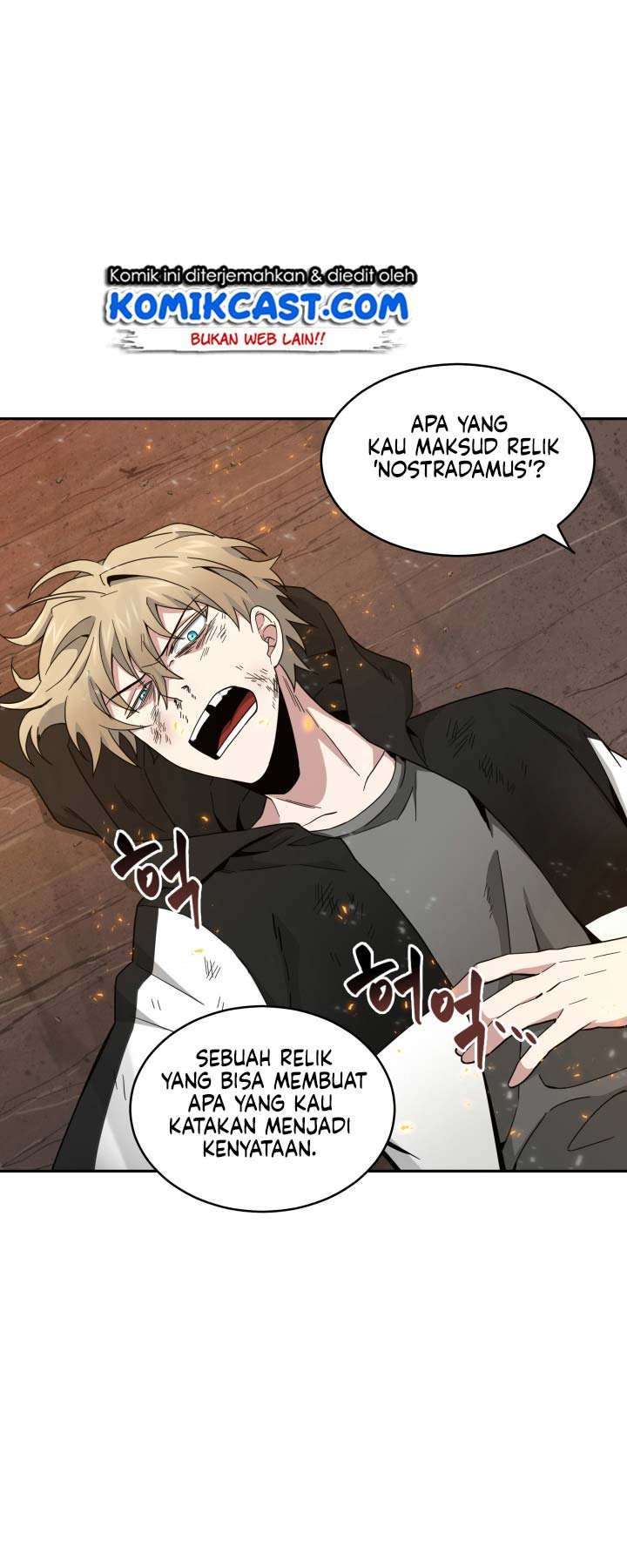 Read Tomb Raider King ID Manga Online