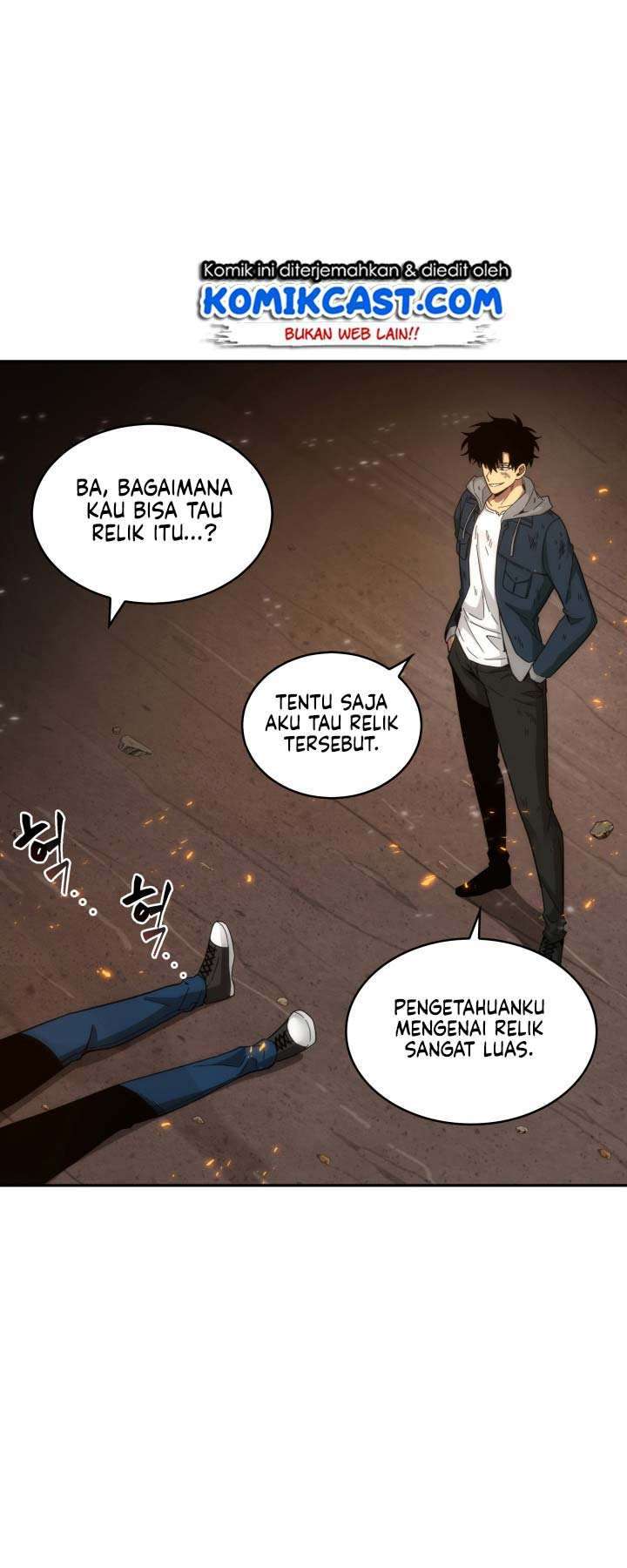 Read Tomb Raider King ID Manga Online