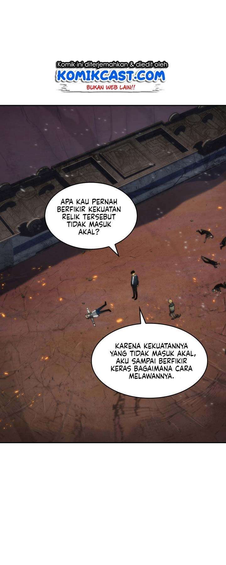 Read Tomb Raider King ID Manga Online
