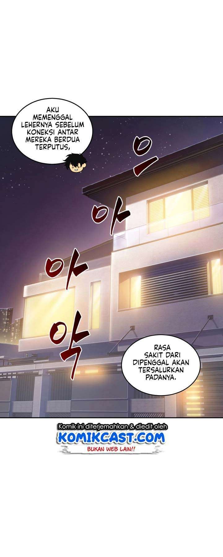 Read Tomb Raider King ID Manga Online