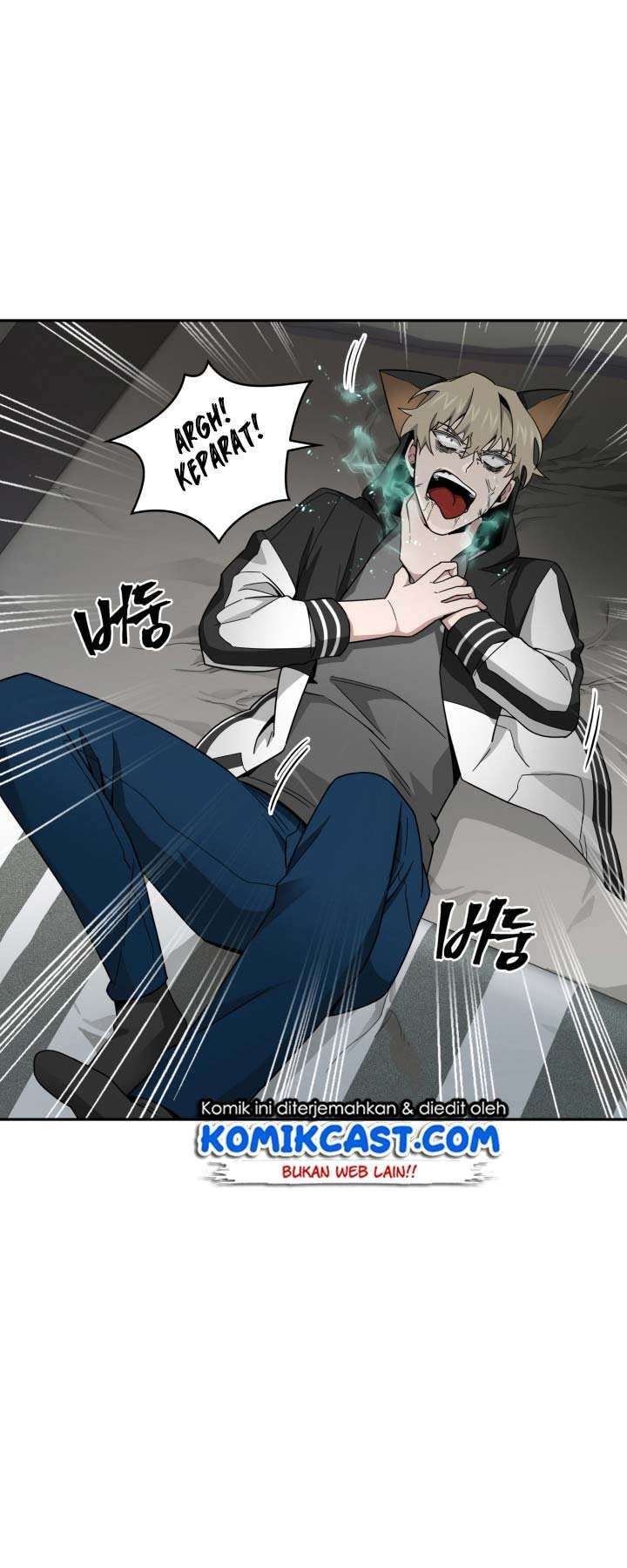 Read Tomb Raider King ID Manga Online