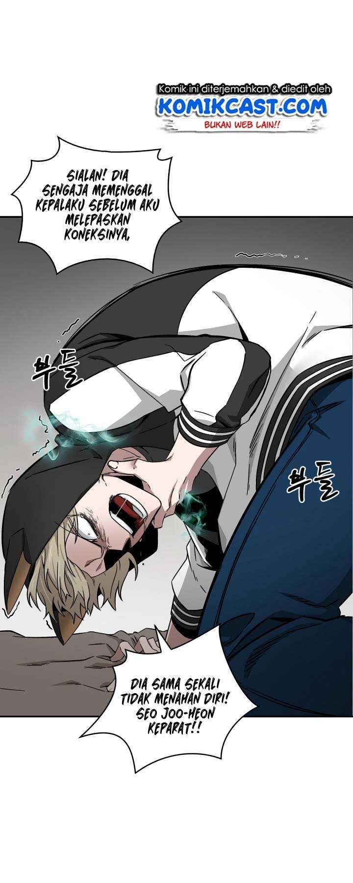 Read Tomb Raider King ID Manga Online