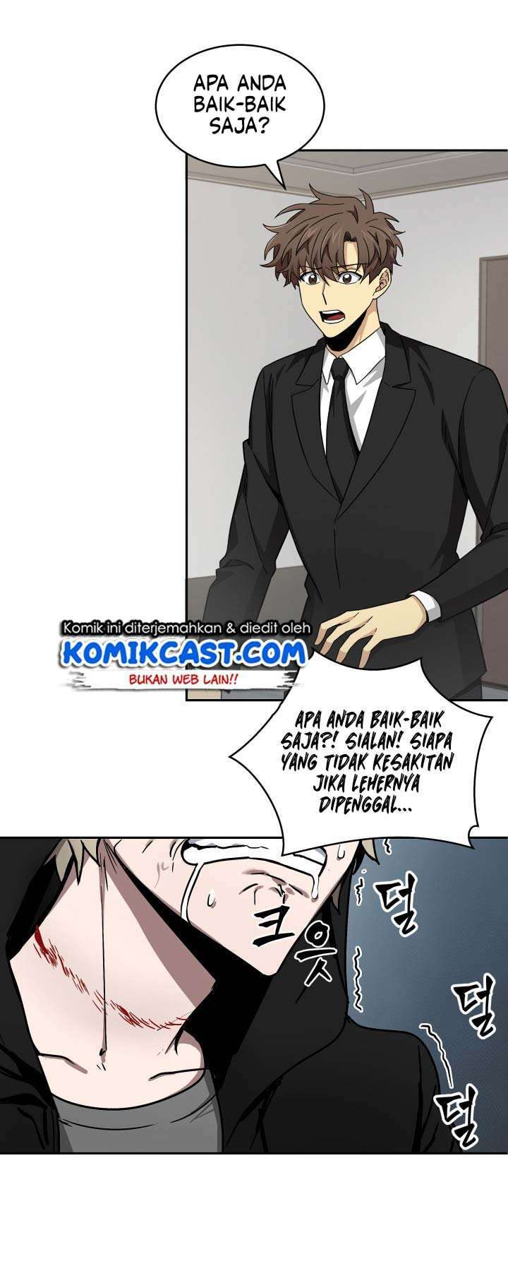 Read Tomb Raider King ID Manga Online