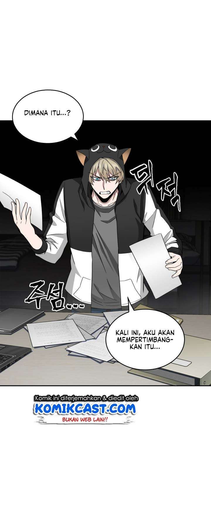 Read Tomb Raider King ID Manga Online