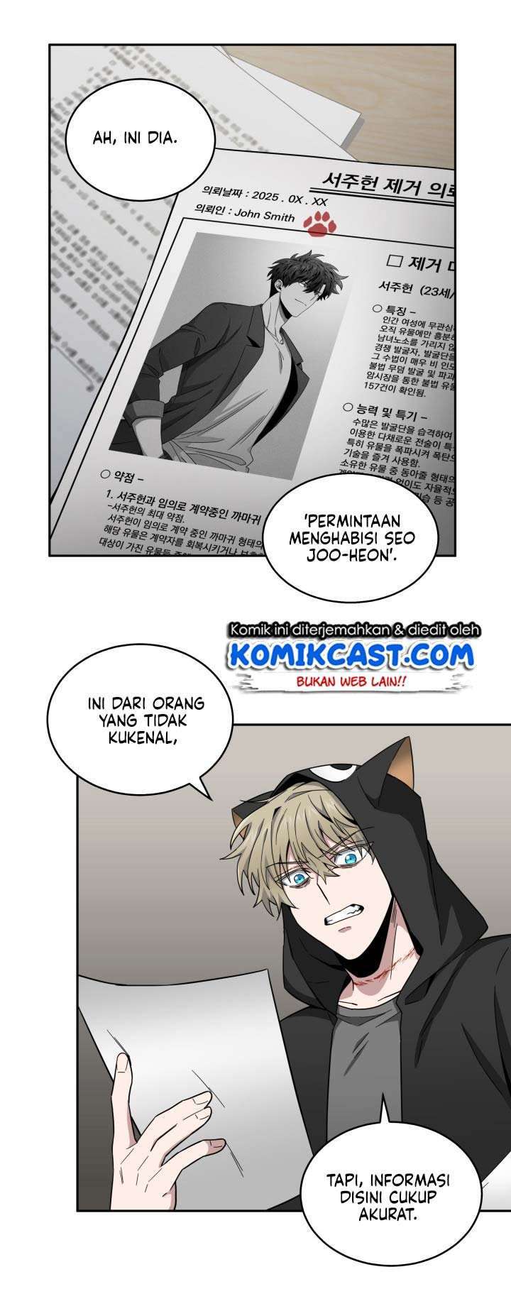 Read Tomb Raider King ID Manga Online
