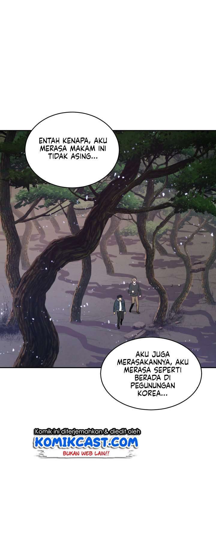 Read Tomb Raider King ID Manga Online