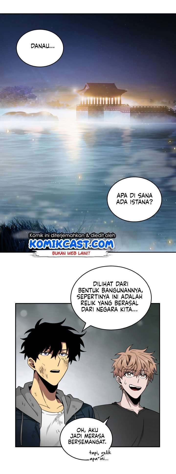Read Tomb Raider King ID Manga Online