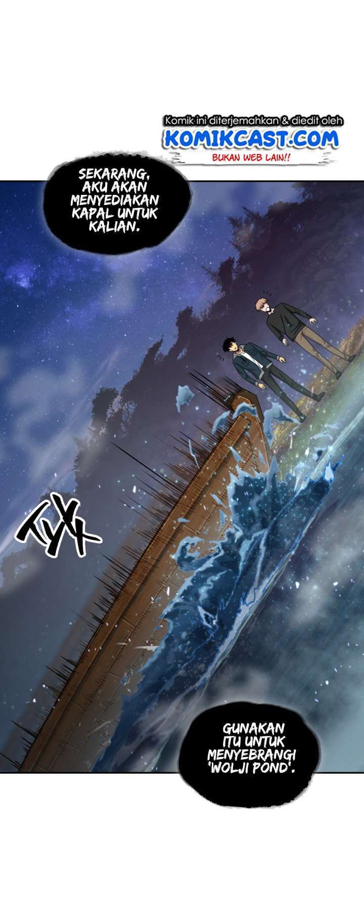 Read Tomb Raider King ID Manga Online