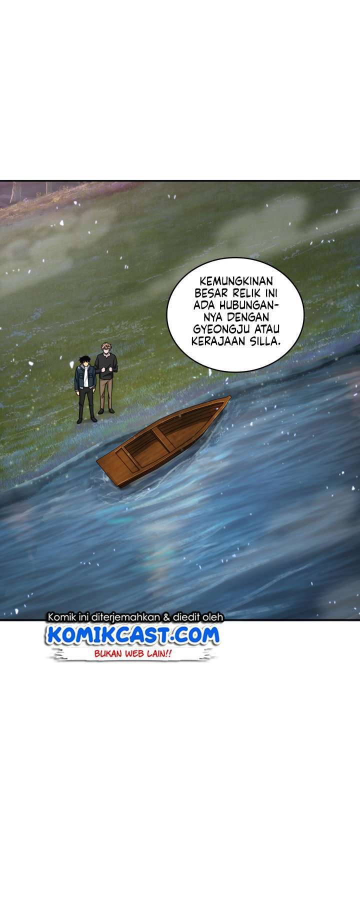 Read Tomb Raider King ID Manga Online