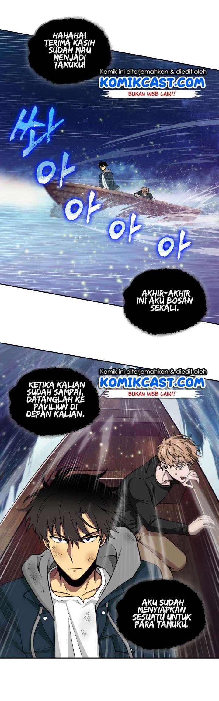 Read Tomb Raider King ID Manga Online