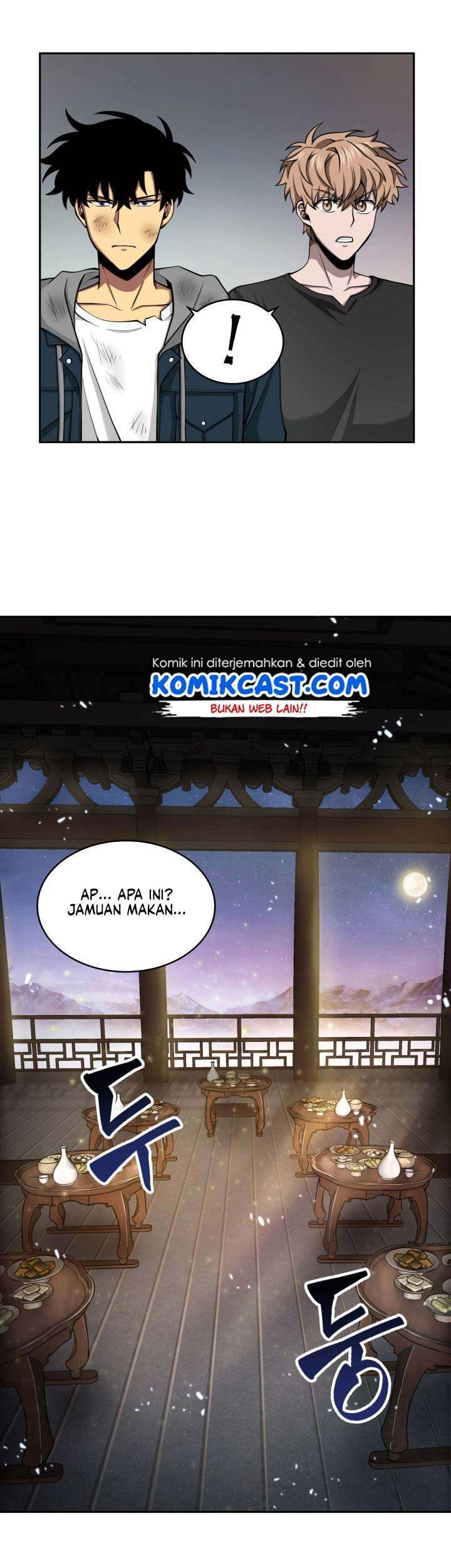 Read Tomb Raider King ID Manga Online