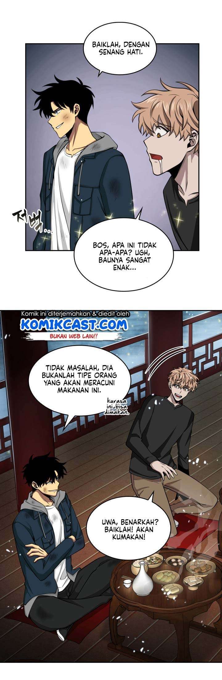 Read Tomb Raider King ID Manga Online