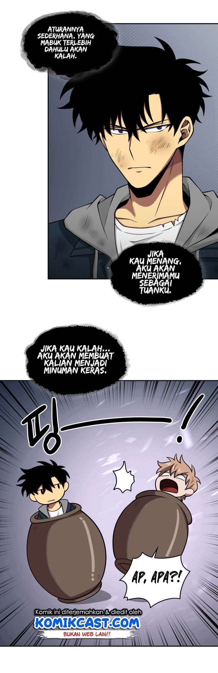 Read Tomb Raider King ID Manga Online