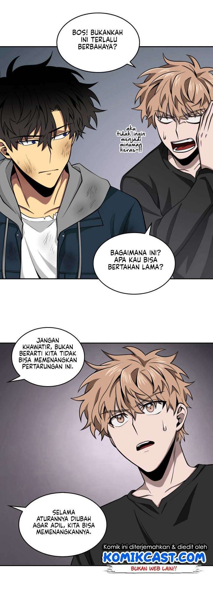 Read Tomb Raider King ID Manga Online