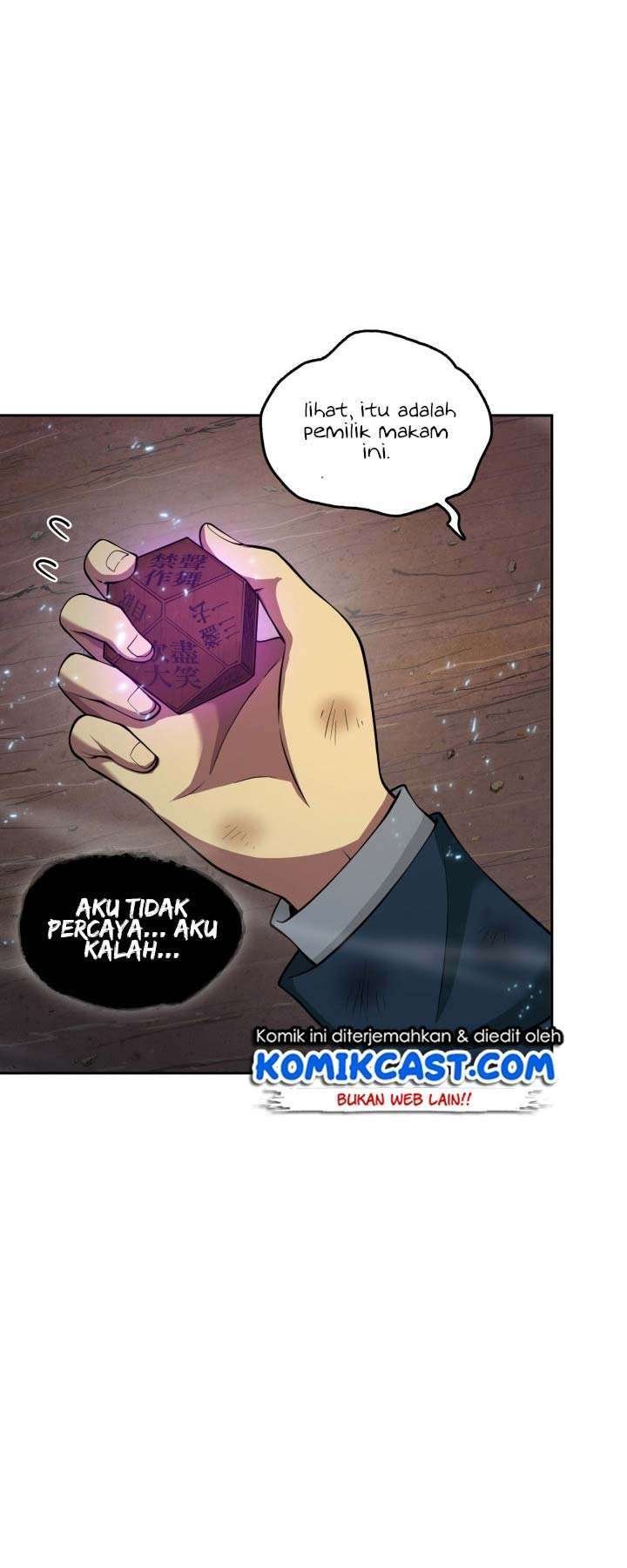 Read Tomb Raider King ID Manga Online