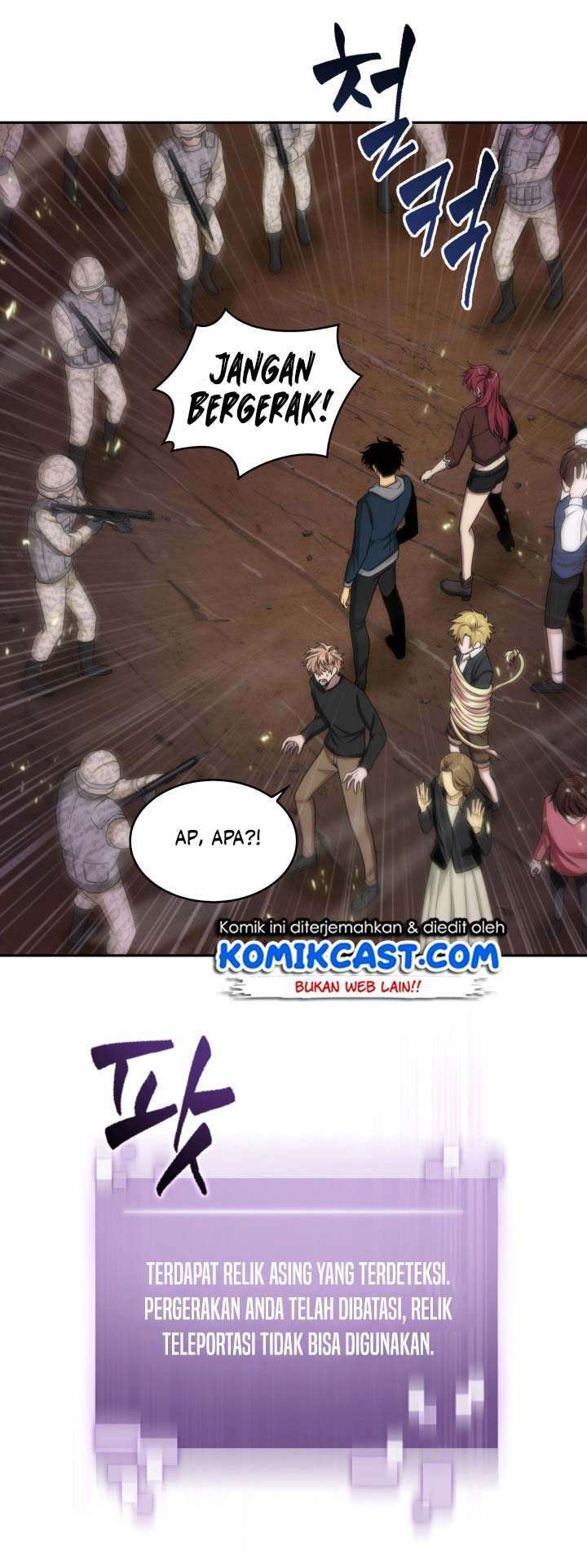 Read Tomb Raider King ID Manga Online