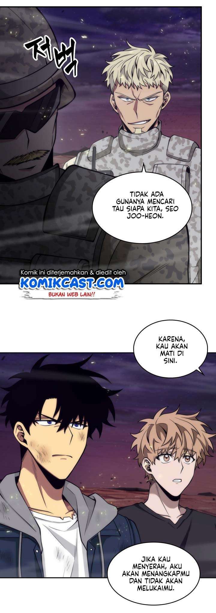 Read Tomb Raider King ID Manga Online