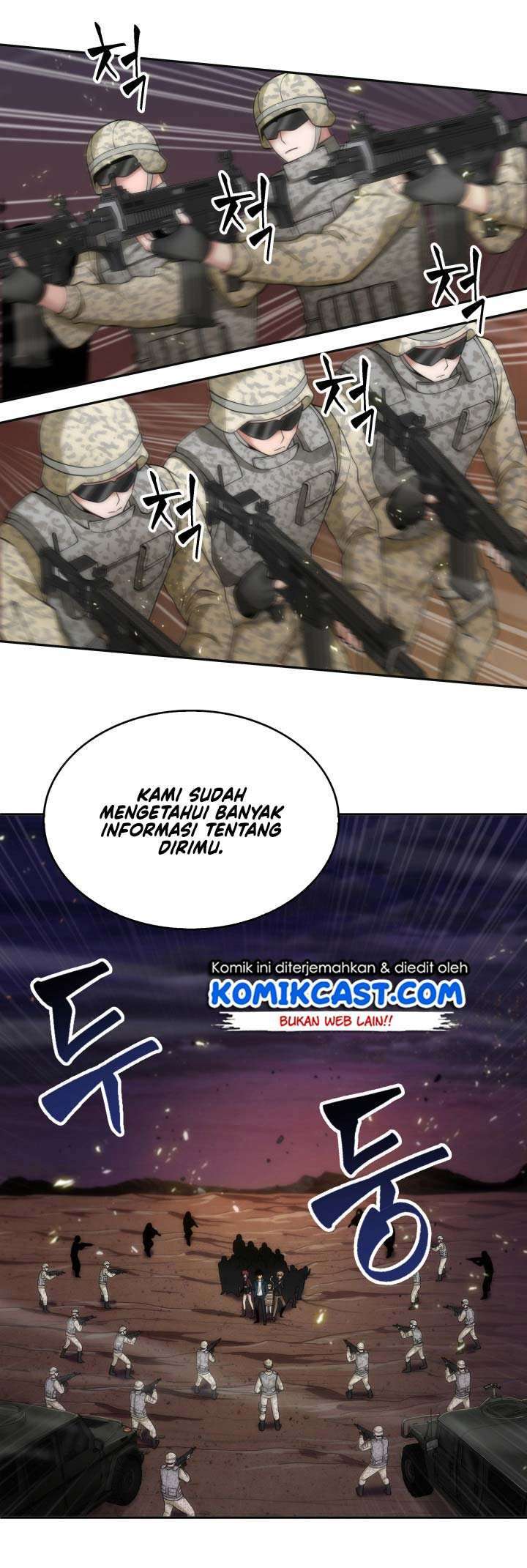 Read Tomb Raider King ID Manga Online