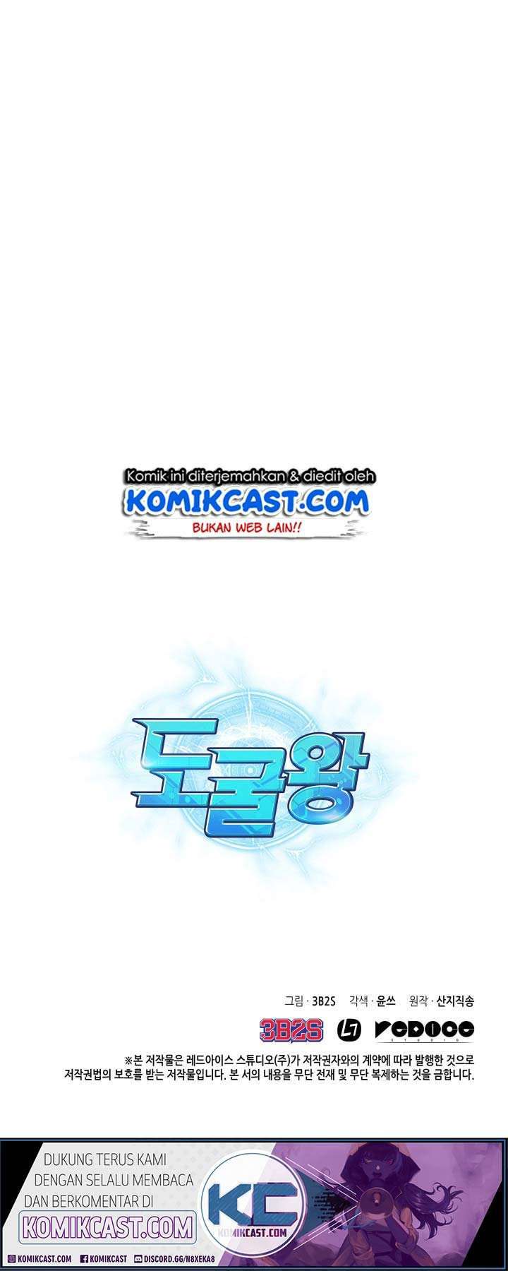 Read Tomb Raider King ID Manga Online