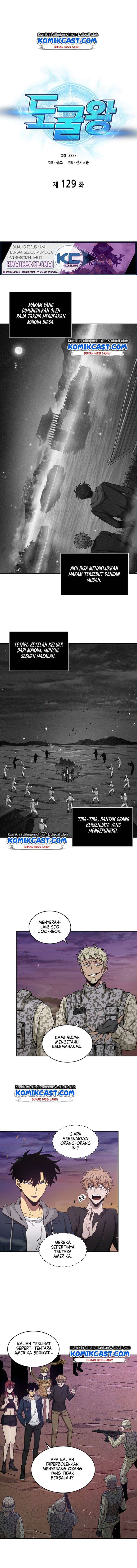 Read Tomb Raider King ID Manga Online