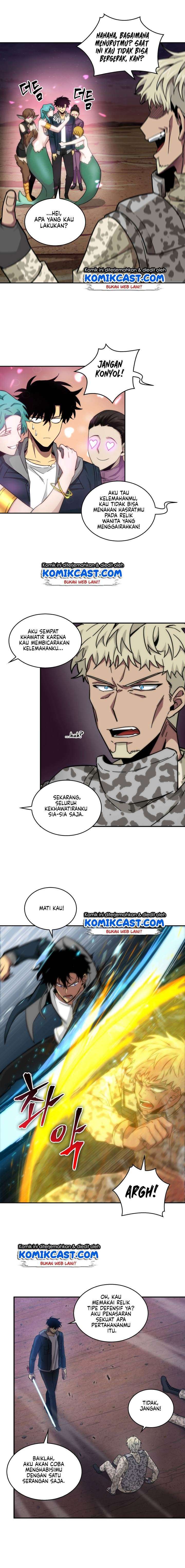 Read Tomb Raider King ID Manga Online