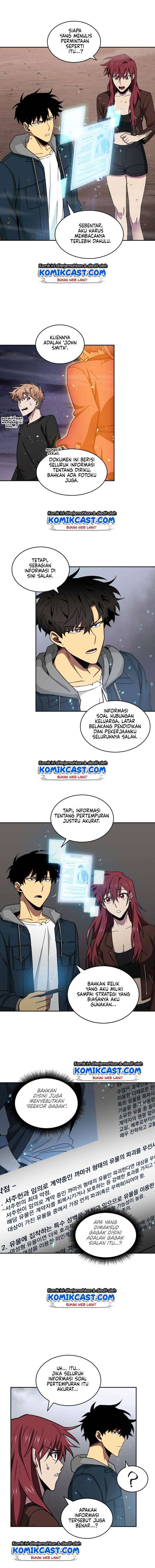 Read Tomb Raider King ID Manga Online