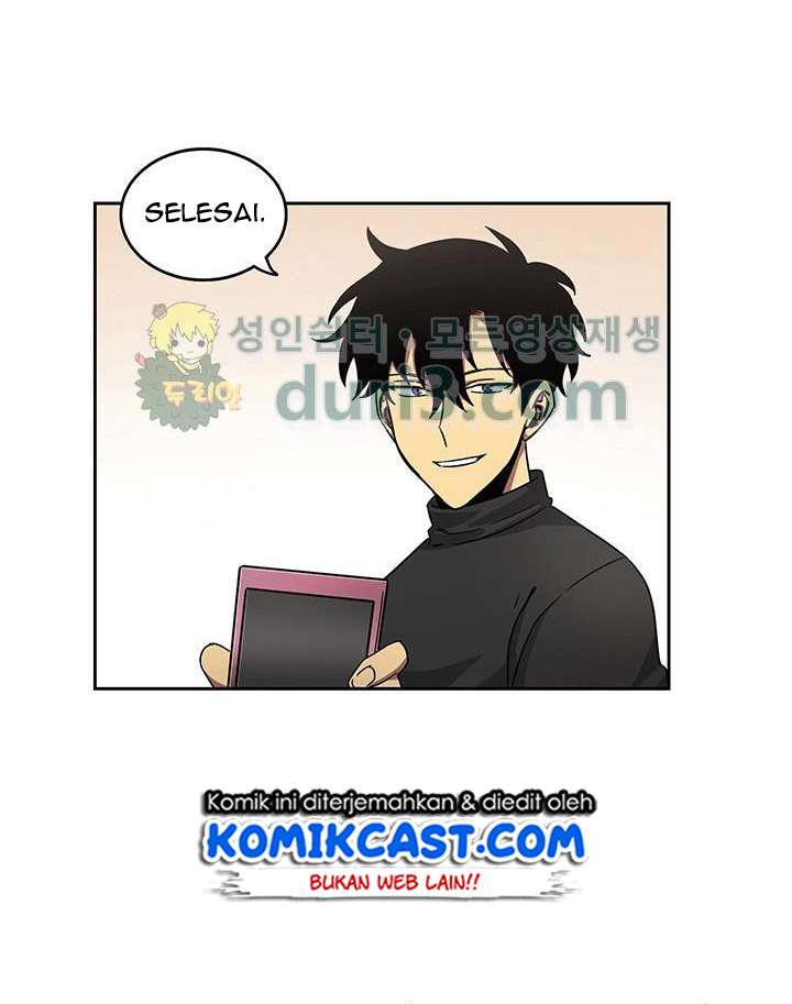 Read Tomb Raider King ID Manga Online