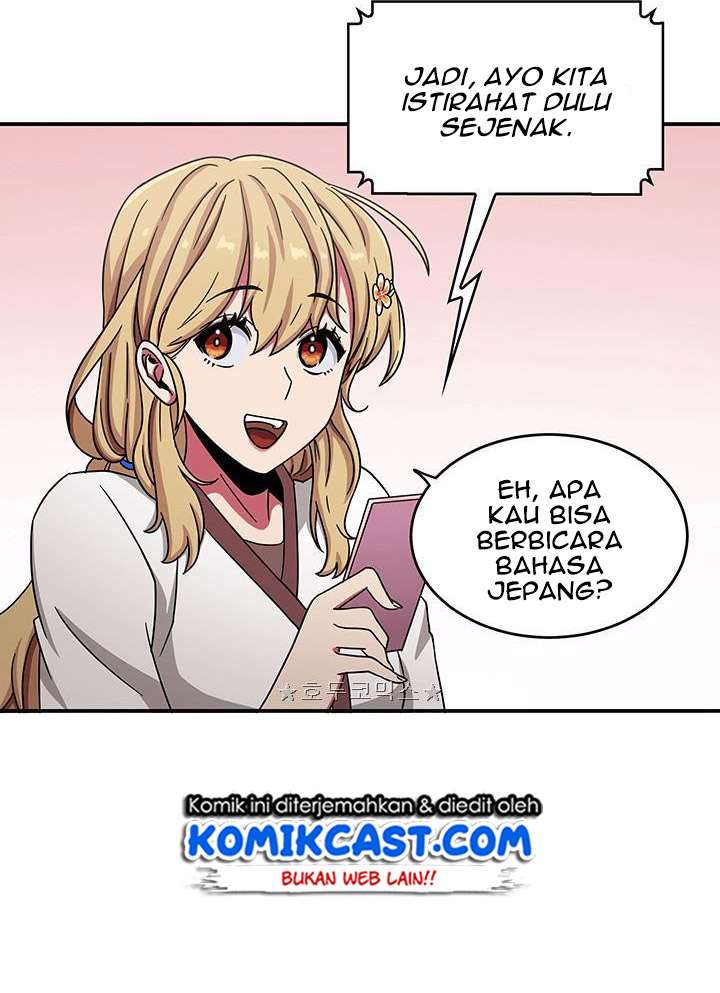 Read Tomb Raider King ID Manga Online